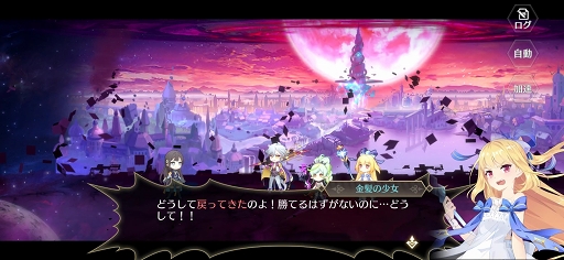 ꡼ No.001Υͥ / PR֥ۡƥ饯˥פϥ饤ɥޥɤǤֲʥХȥ뤬Ĥ͸ʬߤ˥ޥδߤ