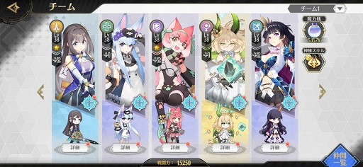 ꡼ No.008Υͥ / PR֥ۡƥ饯˥פϥ饤ɥޥɤǤֲʥХȥ뤬Ĥ͸ʬߤ˥ޥδߤ