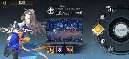 ꡼ No.010Υͥ / PR֥ۡƥ饯˥פϥ饤ɥޥɤǤֲʥХȥ뤬Ĥ͸ʬߤ˥ޥδߤ