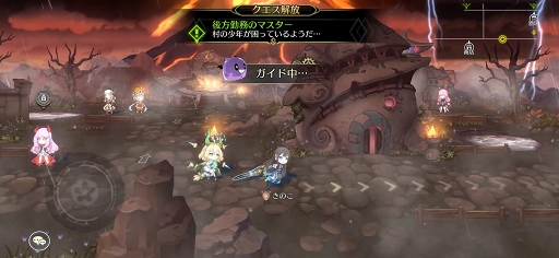 ꡼ No.012Υͥ / PR֥ۡƥ饯˥פϥ饤ɥޥɤǤֲʥХȥ뤬Ĥ͸ʬߤ˥ޥδߤ