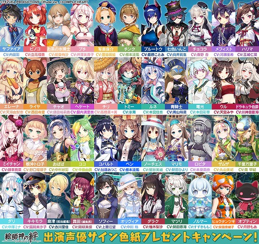 ꡼ No.002 | ֳտ嫡DMM GAMESǤۿȡǽּʬΥϺפμޤॢåץǡȤ»