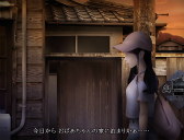 画像ギャラリー No.004のサムネイル画像 / 「日常侵食空間『つぐのひ展』 in 秋葉原」が開催決定。8月6日から21日まで