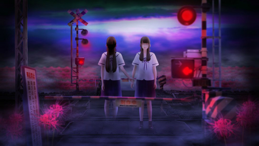 ホラーゲーム つぐのひ のsteam版が8月13日に発売決定 グラフィックスをリマスターし 新たに2つのシナリオを追加 ホラーゲーム つぐのひ のsteam版が8月13日に発売決定 グラフィックスをリマスターし 新たに2つのシナリオを追加