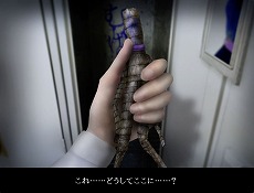 ꡼ No.004 | Steamǡ֤ĤΤҡסʥꥪɲäDLCȤĤΤ -ζŹ-ɤ꡼ܸޤ6б