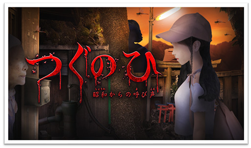 ꡼ No.001 | PCǡ֤ĤΤҡפDLCȤĤΤ -¤θƤ-ɤ10191600ۿSwitchǤ˼ϿƤ2ܤϿ