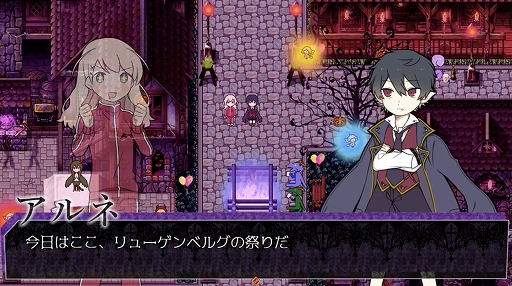 ꡼ No.002 | ֥ͤλסCase1θȤʤ뿷Teil4Interludeפ꡼