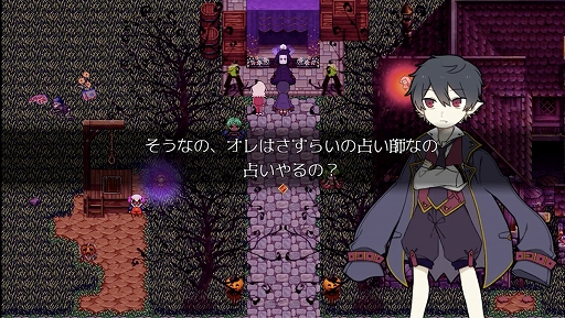 ꡼ No.005 | ֥ͤλסCase1θȤʤ뿷Teil4Interludeפ꡼