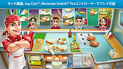 �ա��ɥȥ�å������������� (Food Truck Tycoon)