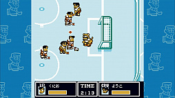 くにおくん ザ・ワールド 〜いけいけ!熱血ホッケー部 「すべってころんで大乱闘」〜