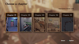 ドアズ・アンド・ルームズ