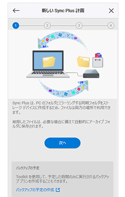 ꡼ No.017 | PRSeagateUSB Type-C³SSDFireCuda Gaming SSDפϡޡPCΡPCΥȥ졼ߤ˺Ŭʥƥ