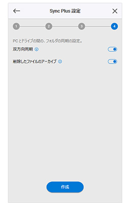 ꡼ No.020 | PRSeagateUSB Type-C³SSDFireCuda Gaming SSDפϡޡPCΡPCΥȥ졼ߤ˺Ŭʥƥ