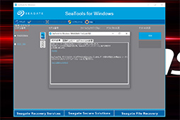 ꡼ No.021 | PRSeagateUSB Type-C³SSDFireCuda Gaming SSDפϡޡPCΡPCΥȥ졼ߤ˺Ŭʥƥ