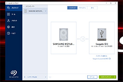 ꡼ No.022 | PRSeagateUSB Type-C³SSDFireCuda Gaming SSDפϡޡPCΡPCΥȥ졼ߤ˺Ŭʥƥ