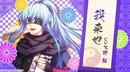 ꡼ No.004 | ǦӡĤ for Nintendo SwitchפΥץ⡼ࡼӡ