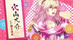 ꡼ No.005 | ǦӡĤ for Nintendo SwitchפΥץ⡼ࡼӡ