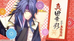 ꡼ No.006 | ǦӡĤ for Nintendo SwitchפΥץ⡼ࡼӡ