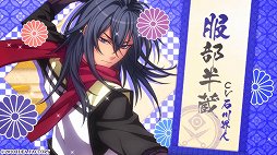 ꡼ No.008 | ǦӡĤ for Nintendo SwitchפΥץ⡼ࡼӡ