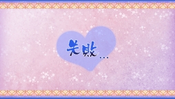 ꡼ No.042 | ֲå4Gamer261󡧡ǦӡĤ for Nintendo SwitchפýǦãȤηŤڤܥ塼1