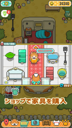 柴犬のクレープ屋さん