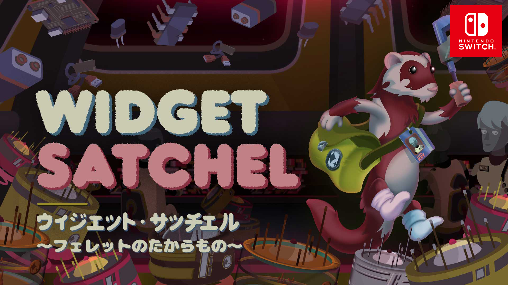 画像集 001 Switch向けdl専用ソフト ウィジェット サッチェル フェレットのたからもの が5