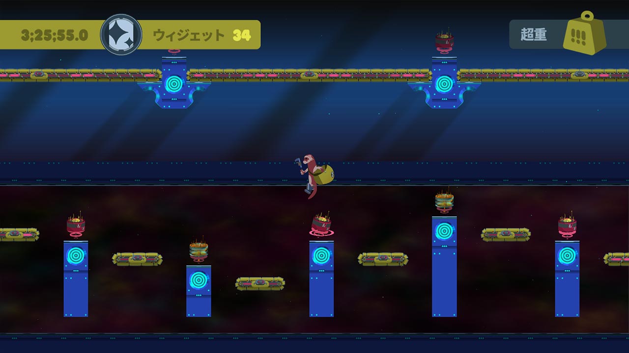 画像集 003 Switch向けdl専用ソフト ウィジェット サッチェル フェレットのたからもの が5