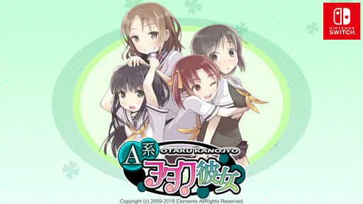 ꡼ No.001Υͥ / Aϥ򥿥פޤӡ4ȥΥ˥ƥɡeåפǳ