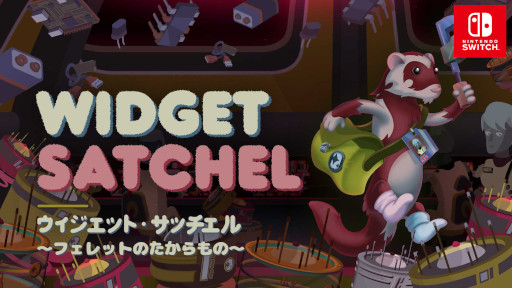 画像ギャラリー No.004のサムネイル画像 / ワーカービー,Nintendo Switch向け4タイトルが対象の“節分セール”を開催