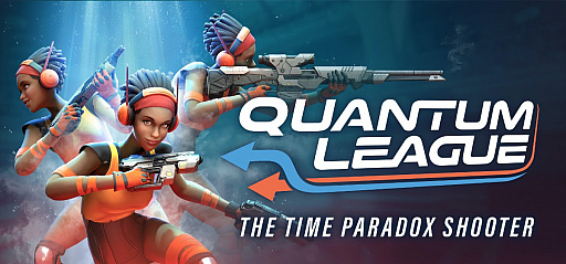 Quantum Leagueפǥե꡼ɳš롼פơޤˤˡʥƥΥ饤FPS