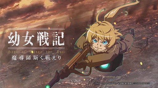 ꡼ No.002Υͥ / TGS 2020ϡĽﵭ Ƴջۤ廊פۿͽ϶֥ʥ륳סȬˡפϺ餳ΥڡϤ