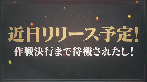 ꡼ No.004Υͥ / TGS 2020ϡĽﵭ Ƴջۤ廊פۿͽ϶֥ʥ륳סȬˡפϺ餳ΥڡϤ