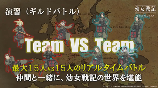 ꡼ No.006Υͥ / TGS 2020ϡĽﵭ Ƴջۤ廊פۿͽ϶֥ʥ륳סȬˡפϺ餳ΥڡϤ