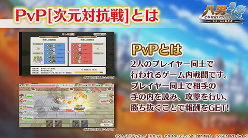 ꡼ No.007Υͥ / TGS 2020ϡĽﵭ Ƴջۤ廊פۿͽ϶֥ʥ륳סȬˡפϺ餳ΥڡϤ