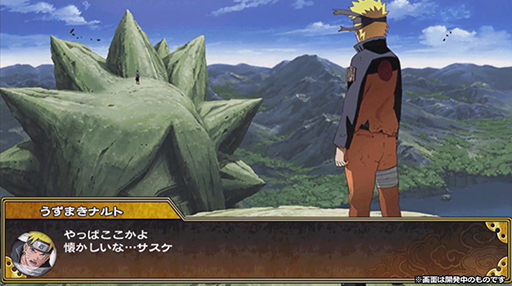 ꡼ No.018Υͥ / TGS 2020ϡĽﵭ Ƴջۤ廊פۿͽ϶֥ʥ륳סȬˡפϺ餳ΥڡϤ