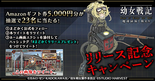 ꡼ No.002Υͥ / Ľﵭ Ƴջۤ廊פӥȡꥢ륿ǹԤХȥ俷ȡ꡼Ͽ