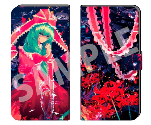 ꡼ No.006 | ХۥӡProjectץåμդ³ϡB2ڥȥ꡼䥢륭ۥʤ