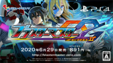 ꡼ No.014Υͥ / ֥֥饹ޥ ס֥֥饹ޥ  2פPS4Ǥ꡼DLC֥ʤƤޥȥ󥬡פۿ