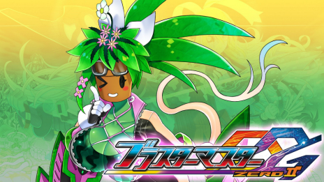 ꡼ No.021Υͥ / ֥֥饹ޥ ס֥֥饹ޥ  2פPS4Ǥ꡼DLC֥ʤƤޥȥ󥬡פۿ