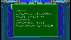 ꡼ No.022Υͥ / ֥֥饹ޥ ס֥֥饹ޥ  2פPS4Ǥ꡼DLC֥ʤƤޥȥ󥬡פۿ