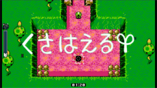 ꡼ No.023Υͥ / ֥֥饹ޥ ס֥֥饹ޥ  2פPS4Ǥ꡼DLC֥ʤƤޥȥ󥬡פۿ