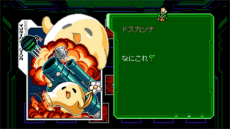 ꡼ No.027Υͥ / ֥֥饹ޥ ס֥֥饹ޥ  2פPS4Ǥ꡼DLC֥ʤƤޥȥ󥬡פۿ