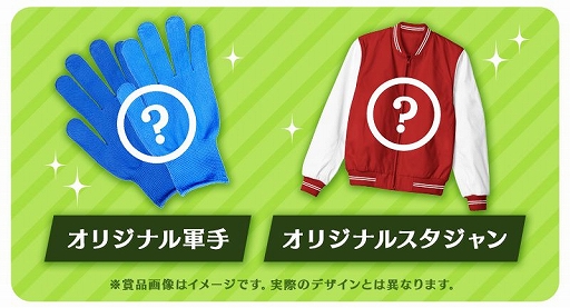 ꡼ No.003 | ֤ʤᤳȯåȡסApp StoreGoogle PlayǻϿǽ