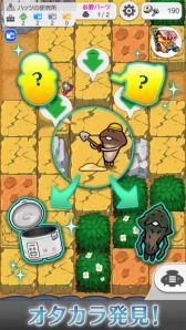 画像ギャラリー No.004のサムネイル画像 / 発掘シミュレーションゲーム「なめこ発掘キット」が配信開始