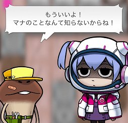 ꡼ No.003 | ֤ʤᤳȯåȡסꥢåло