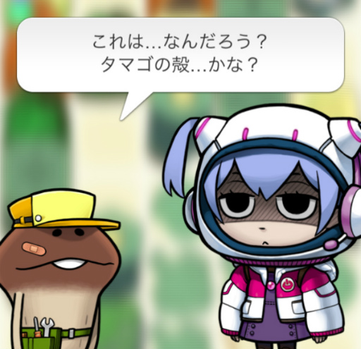 ꡼ No.001 | ֤ʤᤳȯåȡ׿ꥢȥΥӥΥӤ͡ɤϢ뤪äɲä