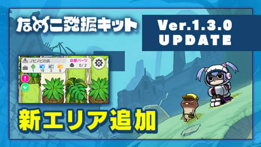 ꡼ No.003 | ֤ʤᤳȯåȡ׿ꥢȥΥӥΥӤ͡ɤϢ뤪äɲä