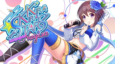 ꡼ No.004 | Kirakira stars idol project Nagisaפ2020ǯ6ܤ˥꡼֥ɥ뤦פΥԥ󥪥պʤȤʤADV
