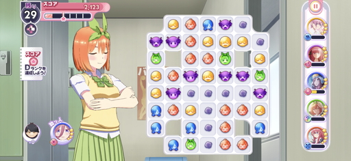 ꡼ No.006Υͥ / ָʬβֲ ޤĻҤϥѥʬǤʤץץ쥤ݡȡƥ⡼ɤ䥹ȡ꡼⸫ɤΥѥ륲