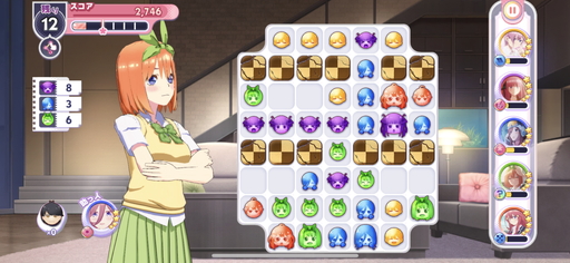 ꡼ No.007Υͥ / ָʬβֲ ޤĻҤϥѥʬǤʤץץ쥤ݡȡƥ⡼ɤ䥹ȡ꡼⸫ɤΥѥ륲