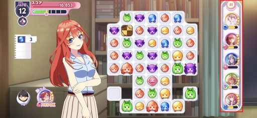 ꡼ No.008Υͥ / ָʬβֲ ޤĻҤϥѥʬǤʤץץ쥤ݡȡƥ⡼ɤ䥹ȡ꡼⸫ɤΥѥ륲